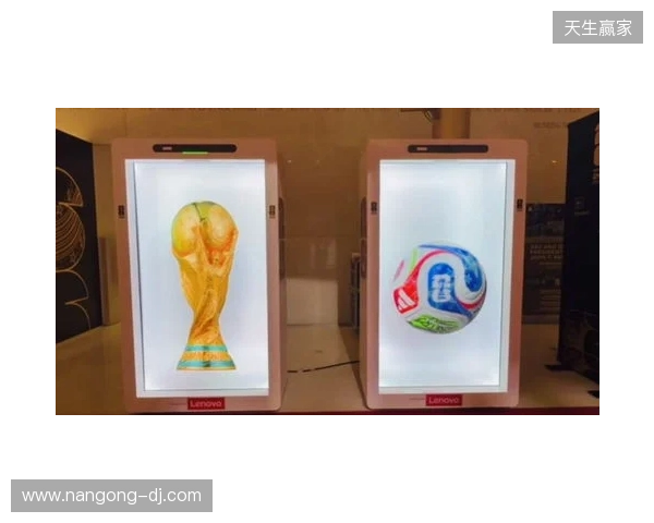 从世界杯抽签到FIFAe，“数字球迷时代”第一道门正在打开