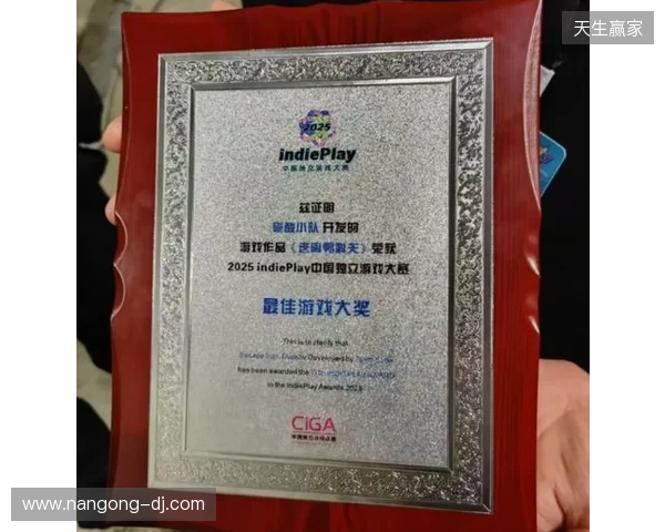 《逃离鸭科夫》闪耀TGA2025：沙漠新图官宣，冬日更新来袭，限时特惠开启