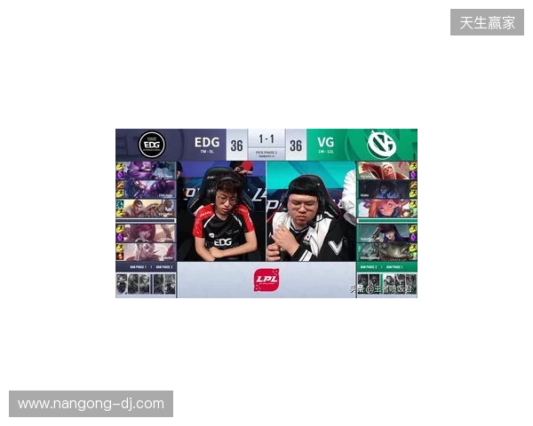 影魔还是太超模了,VG打出血性比赛仍不敌Spirit