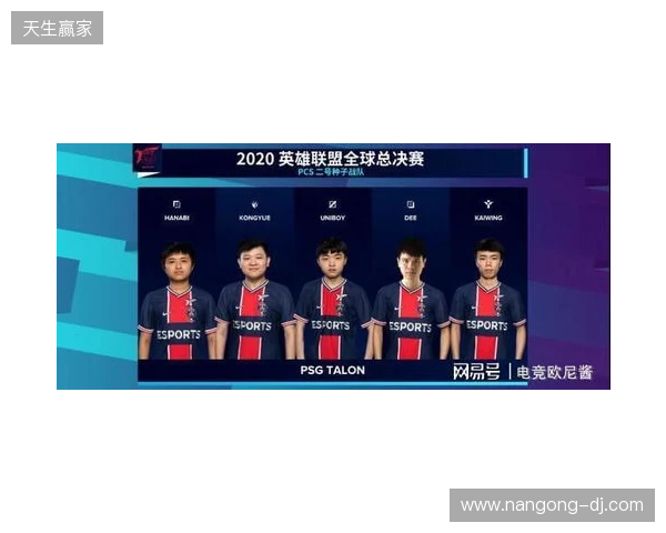 KOOK语音与北京DRG、杭州LGD达成深度合作,加码电竞生态布局